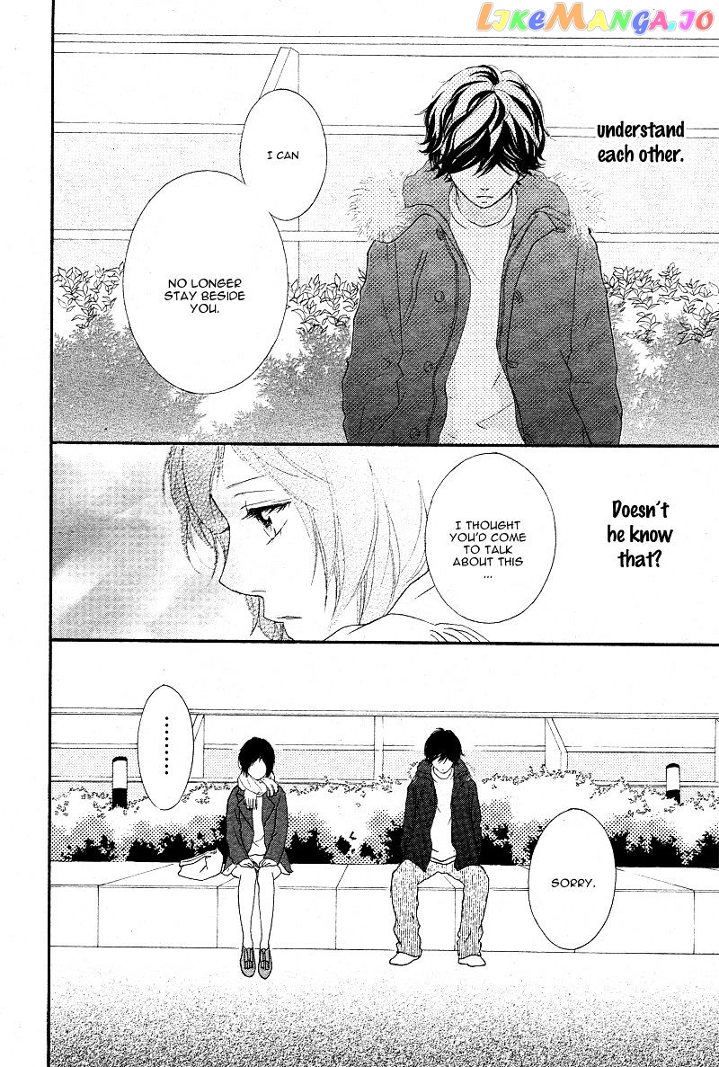 Ao Haru Ride, Chapter 43 image 26